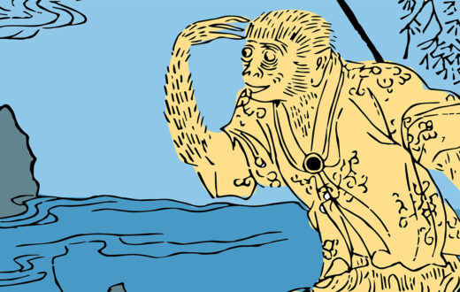 Interpretación de una ilustración anónima de Sun Wukong en una edición de «Viaje hacia el Oeste». Fuente: wikimedia commons para Sun Wukong, dominio público.