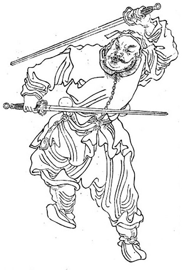 Xiang Yu. Foto de un grabado. Wikimedia commons, dominio público.