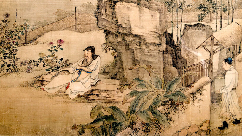 El poeta Tao Yuanming en su jardín de crisantemos. Un sirviente le lleva una vasija con vino. Tinta sobre seda. Dinastía Qing (siglo XVII). Foto: Arnoldius, Wikimedia commons, dominio público.