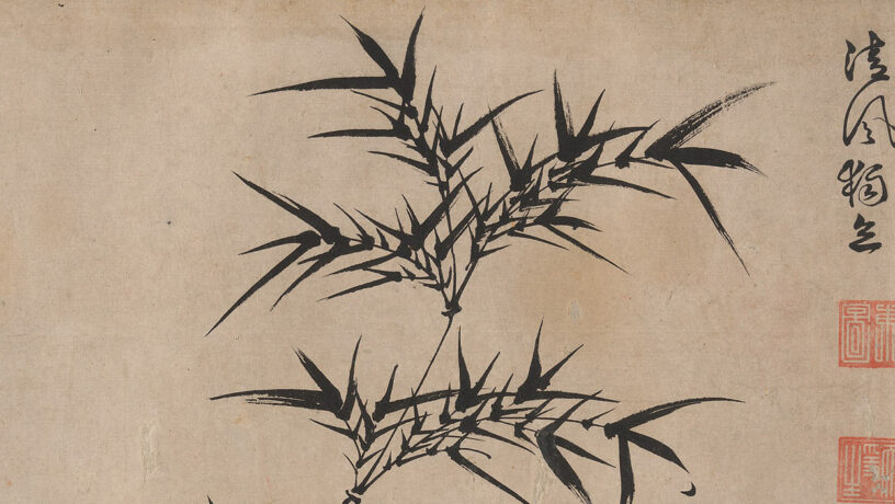 El libro de las mil palabras utiliza mil caractreres distintos sin ninguna repetición. Foto: Wikimiedia commons, dominio público. handscroll by Zhan Jingfeng, Metropolitan Museum of Art.