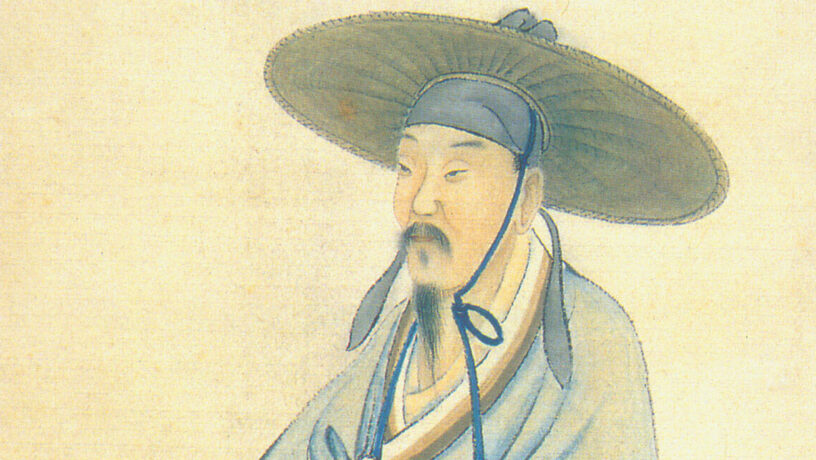 Lu You (陆游) en un antiguo retrato tradicional. Foto: Wikipedia.
