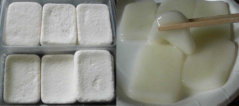 Pastel de arroz gelatinoso. Foto: Wikipedia.