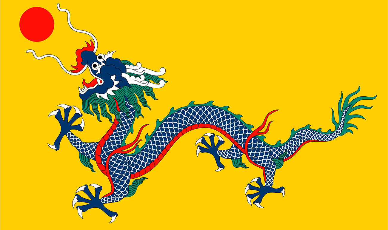Mitos y leyendas del dragón chino: bandera del Imperio Chino bajo la dinastía Qing (1889-19129. Foto: 123RF.