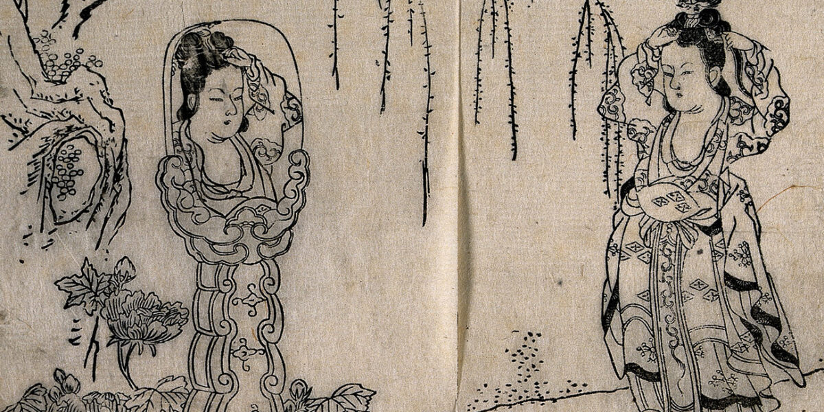 Mujer china en el jardín. Imagen: CC BY 4.0. Wikimedia para «Women in China».