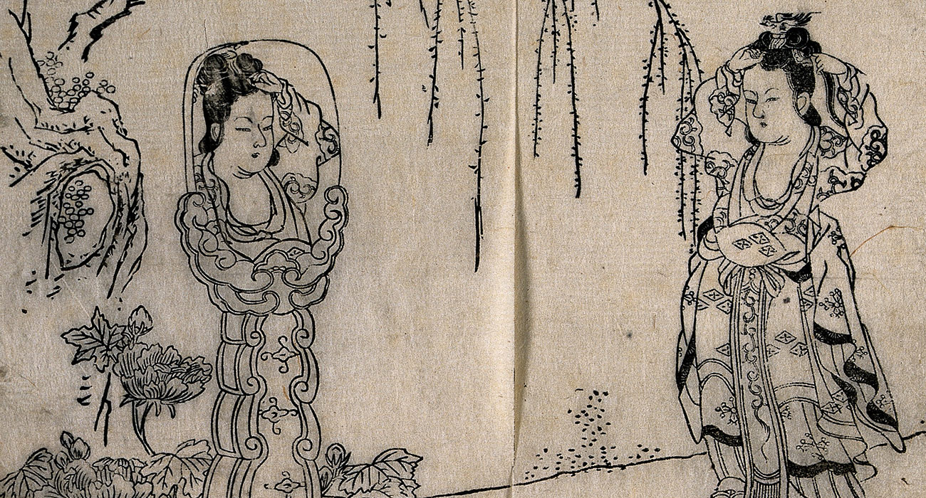 Mujer china en el jardín. Imagen: CC BY 4.0. Wikimedia para «Women in China».