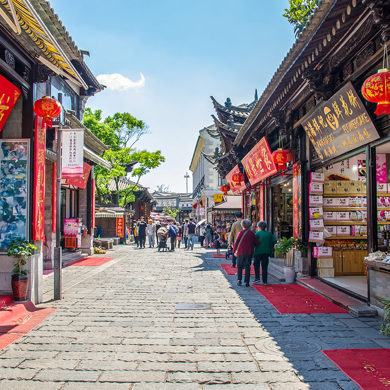 Pueblo de las nacionalidades en Kunming. Foto: 123RF.