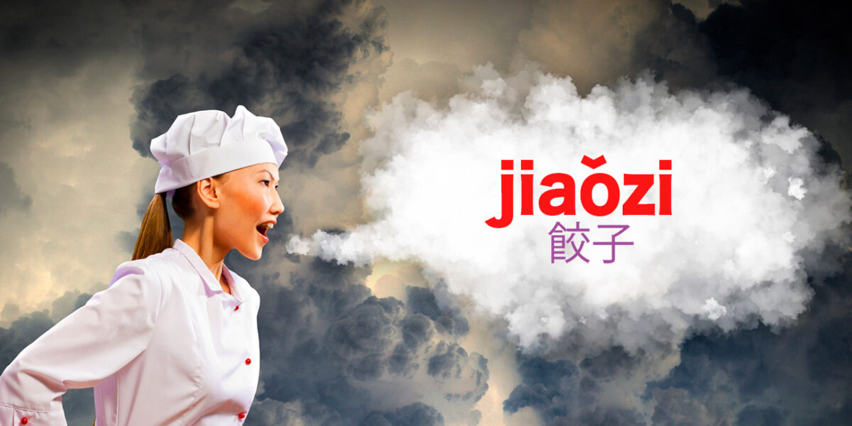 Receta de los ravioles chinos o jiaozi. Fotomontaje con imagen de 123RF.