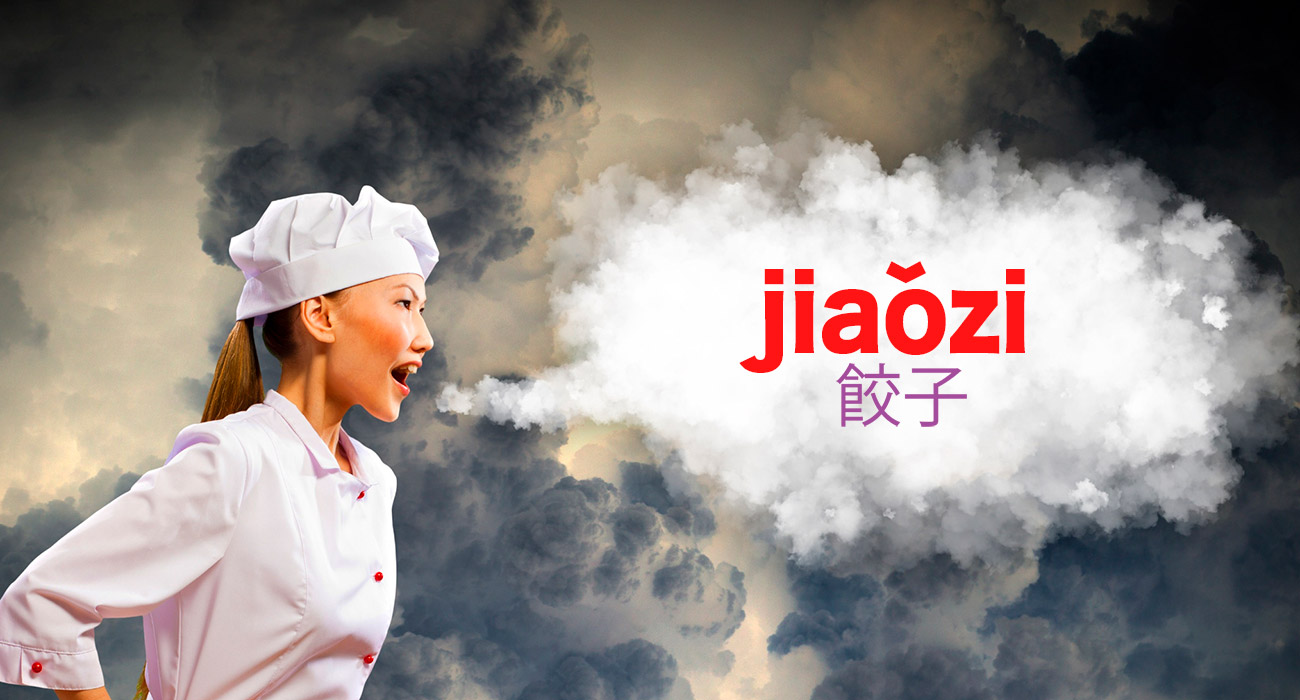 Receta de los ravioles chinos o jiaozi. Fotomontaje con imagen de 123RF.
