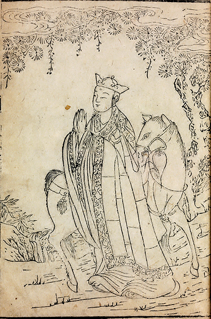 Ilustración del monje Xuanzang en el libro «Viaje al Oeste» impreso en Qianlong (1735-1796) por la imprenta Shidetang. Wikimedia commons, dominio público para «Xuanzang».