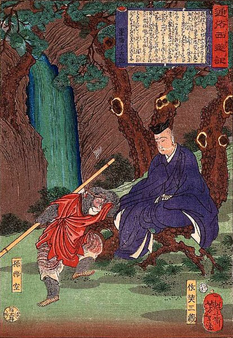 Xuanzang es tan conocido gracias a la obra clásica «Viaje al oeste» atribuída a Wu Cheng'en. En la imagen aparece el monje junto al Rey Mono, el gran protagonista de la obra. Imagen de la serie del japonés Tsukioka Yoshitoshi dedicada al «Viaje al Oeste» y creada en 1864 y 1865. Wikimedia commons, dominio público.