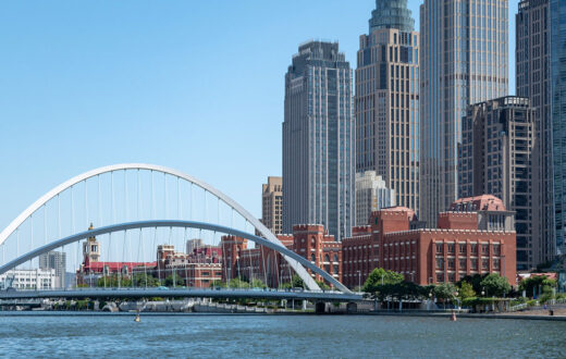 Puente Dagu en Tianjin. Foto: xiquinhosilva, Tianjin, CC BY 2.0, Wikimedia para «Dagu Bridge».