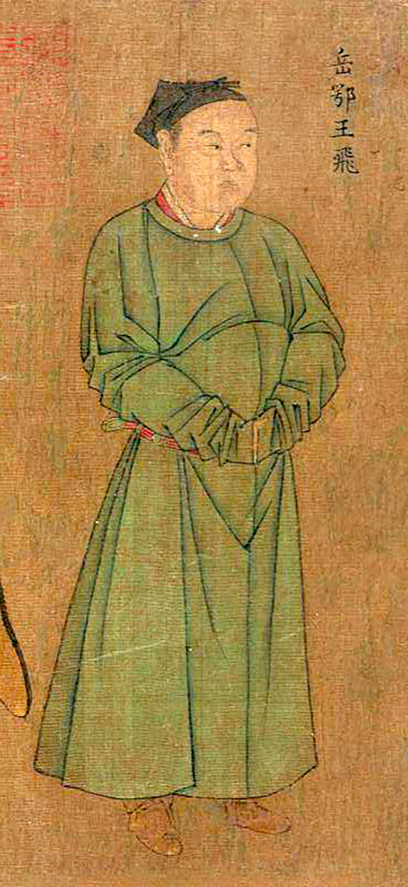 Yua Fei. Wikimedia commons, dominio público para «Yue Fei».