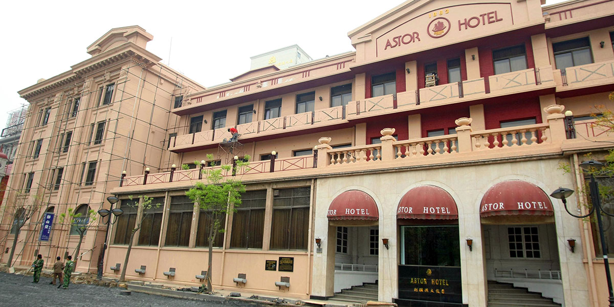 Hotel Astor de Taijin