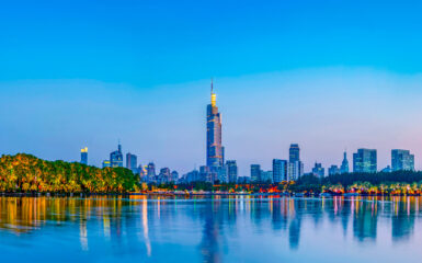 Nanjing: vista de la ciudad. Foto: 123RF.