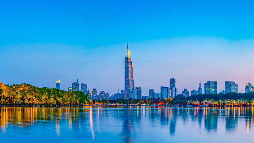 Nanjing: vista de la ciudad. Foto: 123RF.