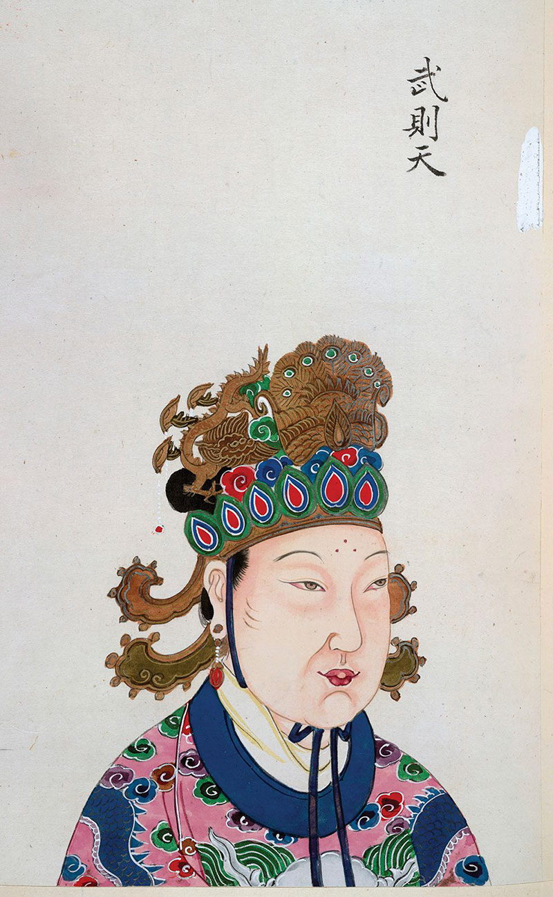 Ilustración de Wu Zetian realizada en el siglo XVIII, dinastía Qing. Autor desconocido. Imagen del libro de retratos de 86 emperadoresw de China. (British Library, Shelfmark Or. 2231). Dominio público. Wikimedia para «Wu Zetian».