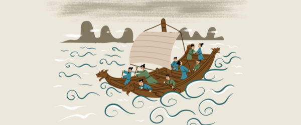 “Cruzar un río en la misma barca” (同舟共济). Ilustración de Xavier Sepúlveda.