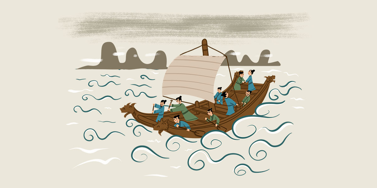 “Cruzar un río en la misma barca” (同舟共济). Ilustración de Xavier Sepúlveda.