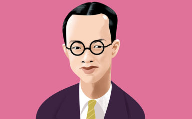 Zhou Youguang