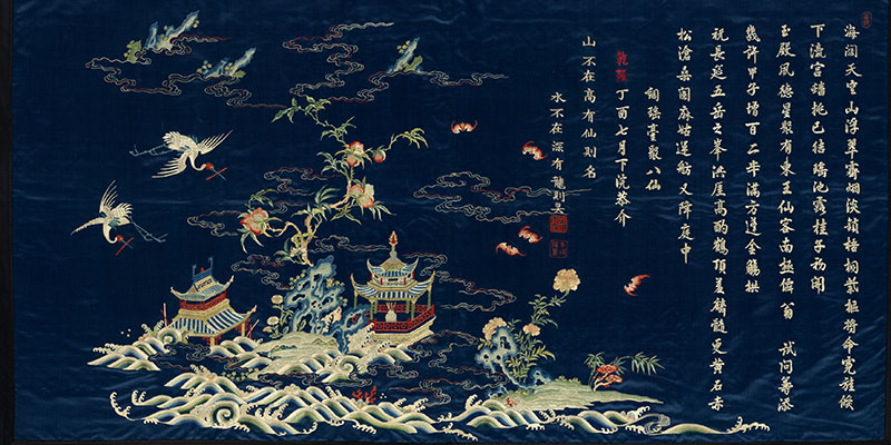 Mural con garzas sobre el País de los Inmortales. Dinastía Qing (1644–1911). Dominio público en el MET.