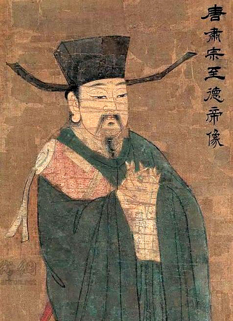 Emperador Suzong de Tang. Pintor chino desconocido. Wikimedia commons, dominio público para Tang Suzong.