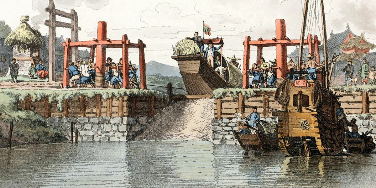 Esclusa de canal por la que pasó una embajada británica el 6 de noviembre de 1793. Dibujo de William Alexander. Dominio público en Wikimedia para «Grand Canal of China».