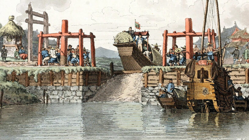 Esclusa de canal por la que pasó una embajada británica el 6 de noviembre de 1793. Dibujo de William Alexander. Dominio público en Wikimedia para «Grand Canal of China».