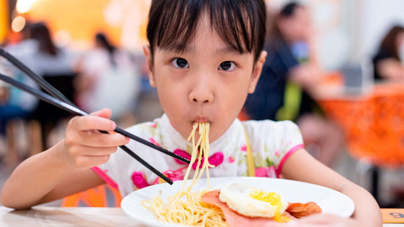 Wǒ céngjīng chīguo kǎoyā 我曾经吃过烤鸭 / "Alguna vez he comido pato laqueado". Foto: 123RF.