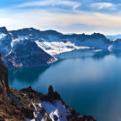 montañas Changbai