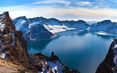 montañas Changbai