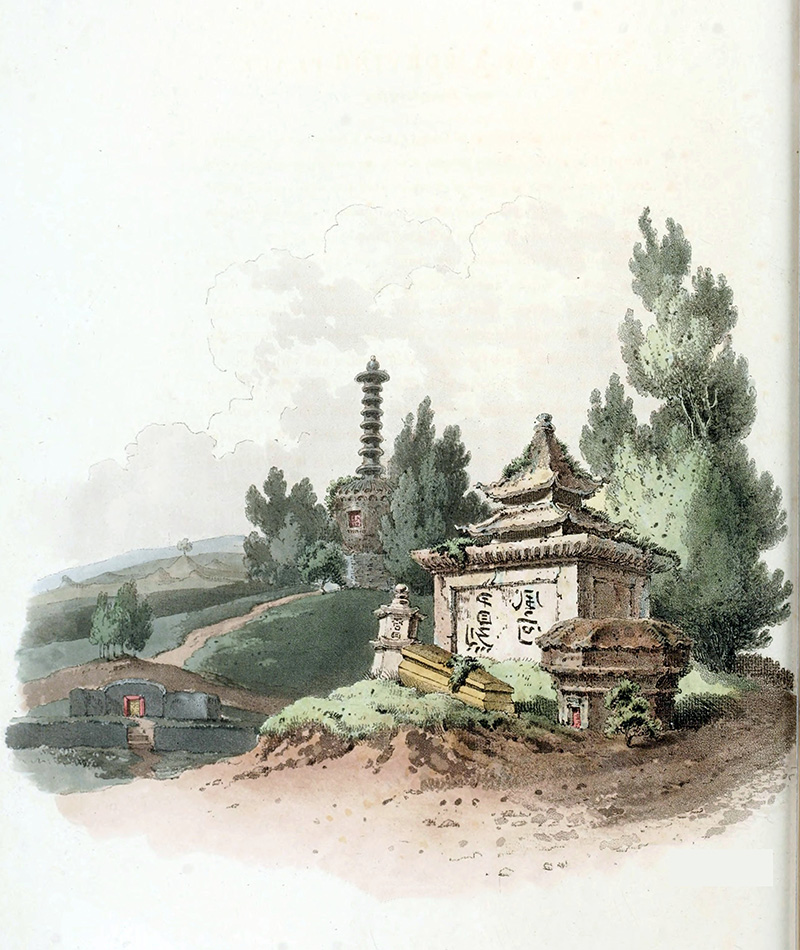 Cementerio chino. William Alexander - Internet Archive, Public Domain, https://commons.wikimedia.org/w/index.php?curid=30870236