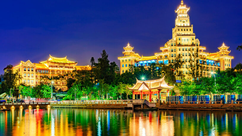 Xiamen: Universidad de Xiamen (厦门大学), 14 de octubre de 2018. Foto: 123RF.