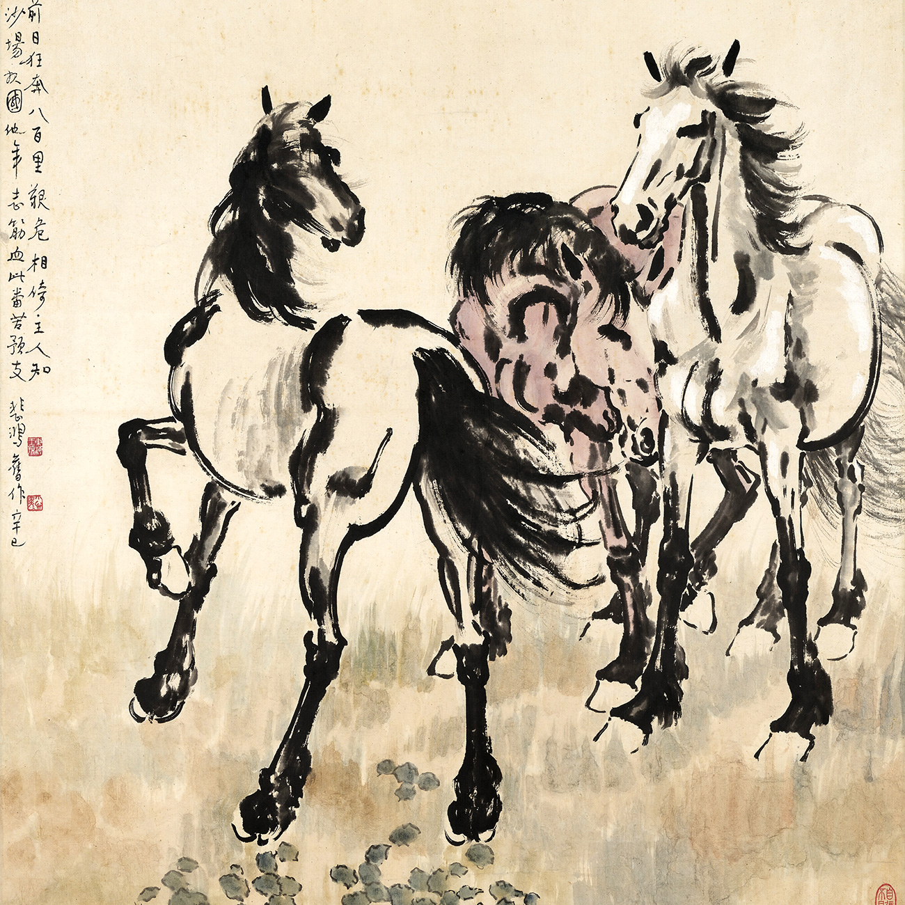 Tres caballos. Foto: Wikimedia commons, dominio público.