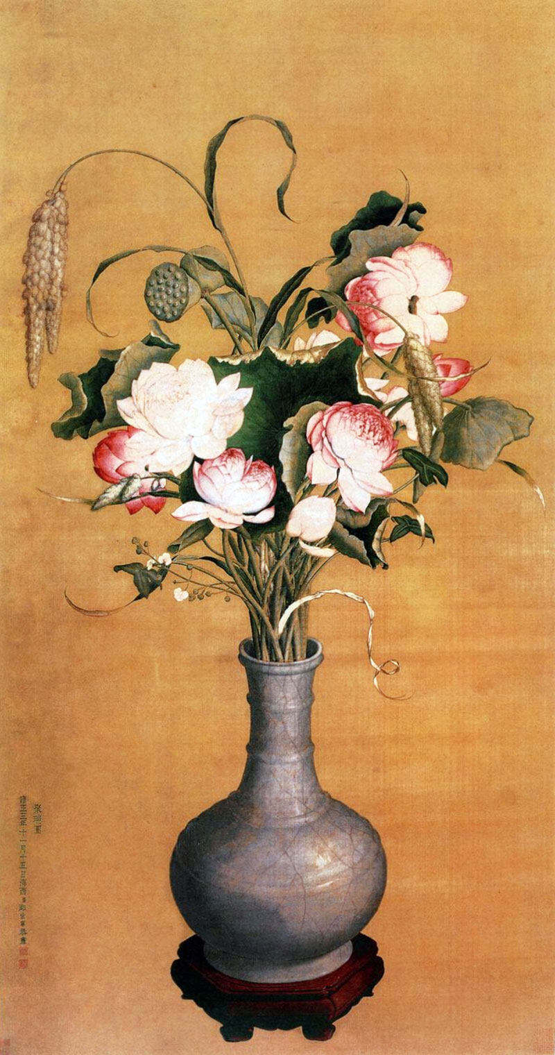 «Colección de bellezas», 1725. Museo de Shanghai. Foto: Wikimedia commons, dominio público para «Beauties Collection Giuseppe Castiglione».