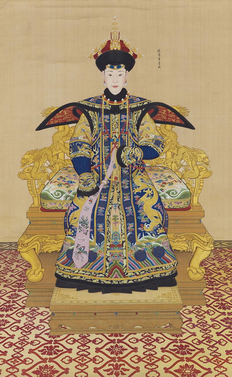 Uno de los retratos de la colección llamada «Emperador Qianlong, la emperatriz y once consortes imperiales», 1770. Museo de Arte de Cleveland. Foto: arthistoryproject.com para Giuseppe Castiglione. Dominio público.