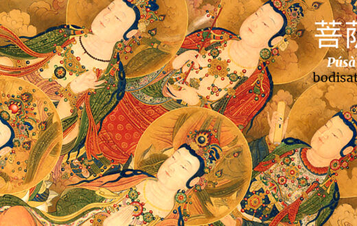 Bodisatvas de los Diez Estadios de la Iluminación. Cleveland Museum of Art. Foto: Wikimedia commons, dominio público para «Buddhist art in China»