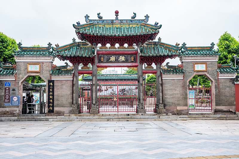 Foshan en Guandong: Puerta del Museo del Templo Ancestral en Foshan. Foto: WR.LILI - stock.adobe.com