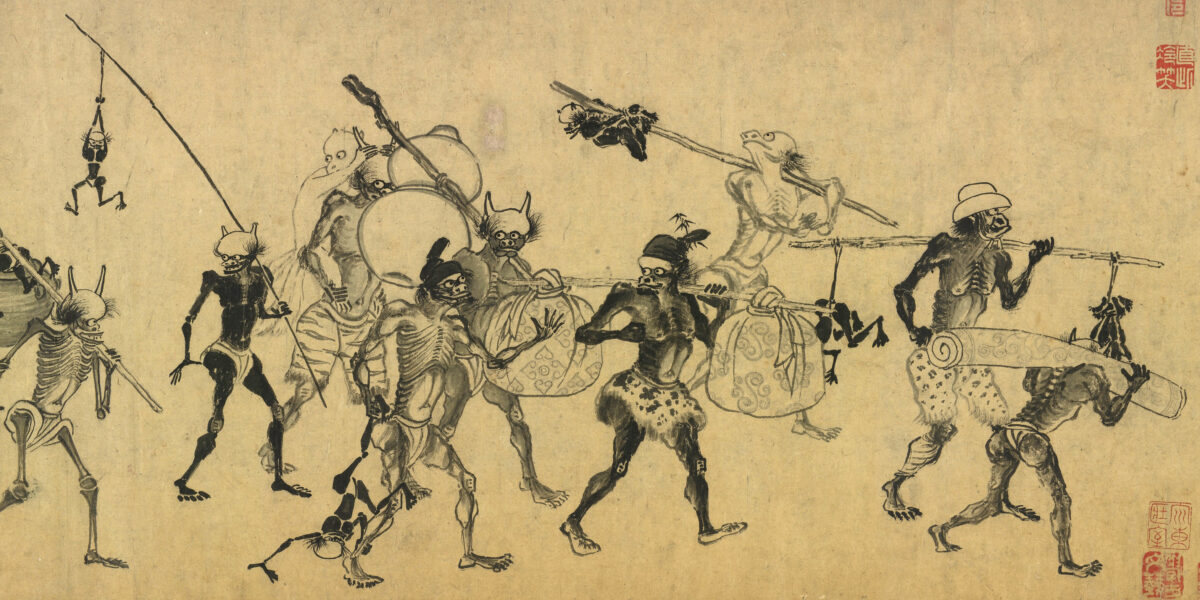 Comitiva de demonios que escolta al cazador de almas Zhong Kui. Zhong Kui es una de las figuras míticas invitadas al festival de los fantasmas o Zhongyuan. Imagen: Fragmentos del rollo horizontal (手卷, shǒujuàn) titulado «Zhongshan Going on Excursion» de Gong Kai 龔開 (1222–1307). Wikimedia Commons, dominio público para «Gong Kai-Zhong Kui».