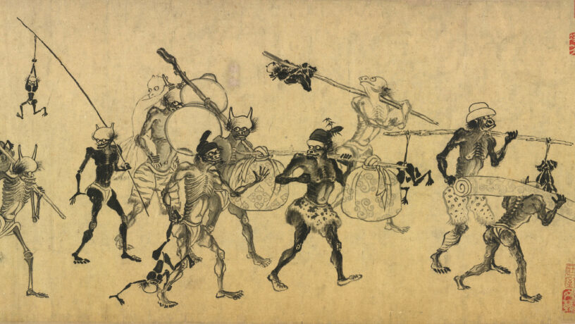 Comitiva de demonios que escolta al cazador de almas Zhong Kui. Zhong Kui es una de las figuras míticas invitadas al festival de los fantasmas o Zhongyuan. Imagen: Fragmentos del rollo horizontal (手卷, shǒujuàn) titulado «Zhongshan Going on Excursion» de Gong Kai 龔開 (1222–1307). Wikimedia Commons, dominio público para «Gong Kai-Zhong Kui».