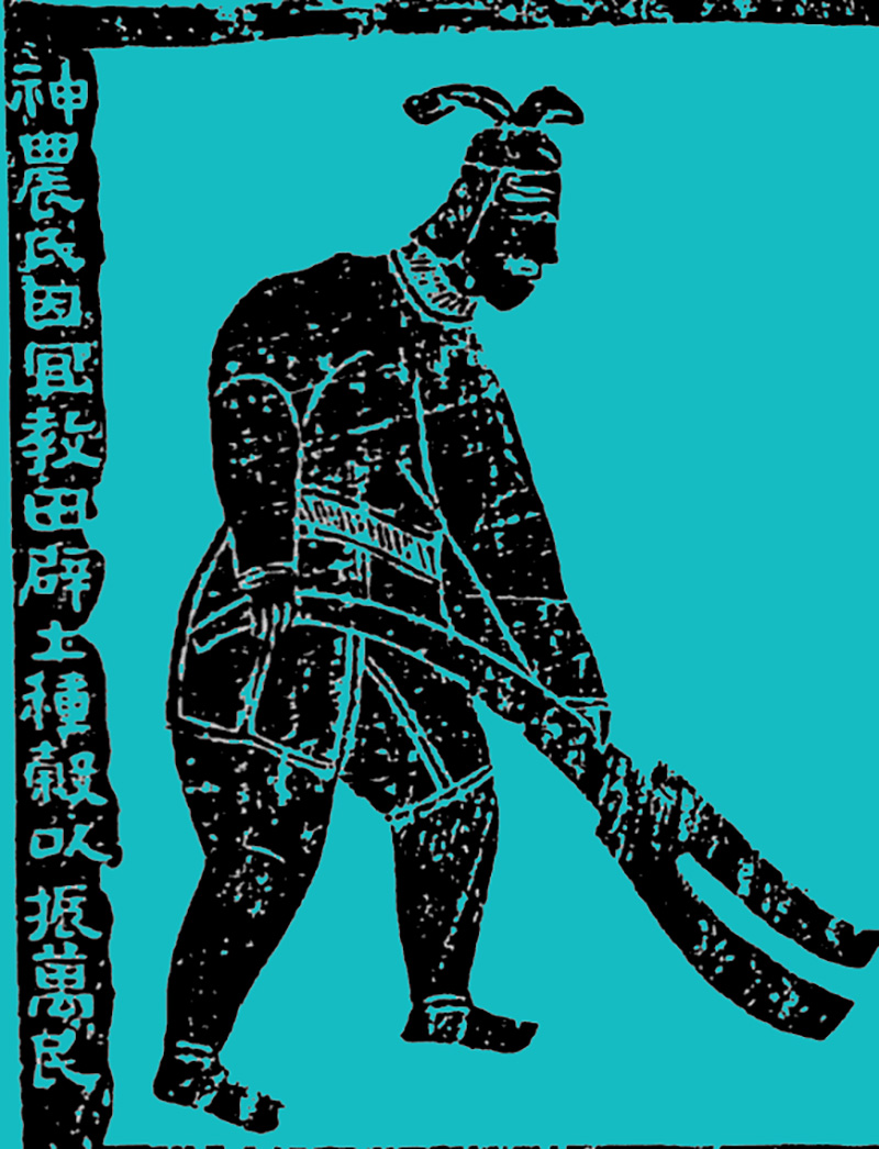 Shennong es conocido como el "Granjero Divino". Foto: wikipedia.
