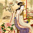 Yang Guifei pintada por Chobunsai Eishi. De la colección del British Museum. Foto: Wikimedia commons, domino público.