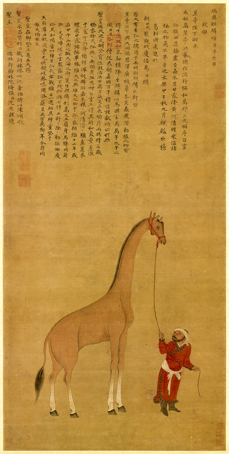 Dibujo de una jirafa del S. XV. Foto: Wikimedia commons, dominio, público.