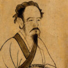 Dibujo del poeta Qu Yuan en una edición del siglo XIV su libro «Los nueve cantos». Se conserva en el MET de Nueva York. Foto: wikimedia commons, dominio público.