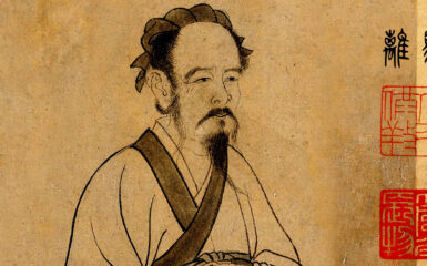 Dibujo del poeta Qu Yuan en una edición del siglo XIV su libro «Los nueve cantos». Se conserva en el MET de Nueva York. Foto: wikimedia commons, dominio público.