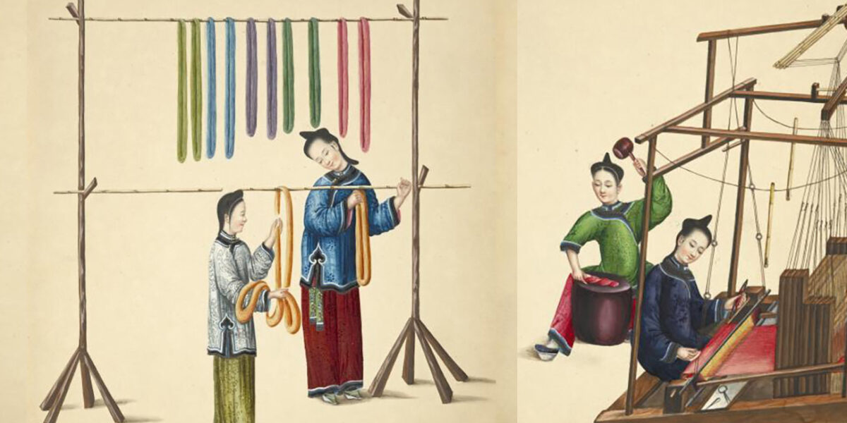 Fabricación de seda en la antigua China. Montaje de dos acuarelas de 1800. Architecture Collection, New York Public Library Archives, Dominio Público.