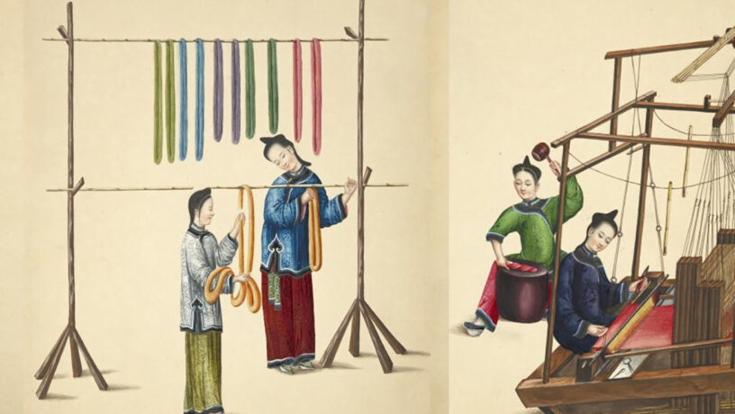 Fabricación de seda en la antigua China. Montaje de dos acuarelas de 1800. Architecture Collection, New York Public Library Archives, Dominio Público.