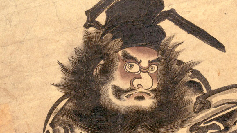 Zhong Kui, conocido como el cazador de demonios o «dominador de demonios. Es una figura literaria que data al menos del s. X. Imagen: Fragmento de un retrato a cuerpo entero de Okumura Masanobu, s.XIX. MET Museum, Dominio público.