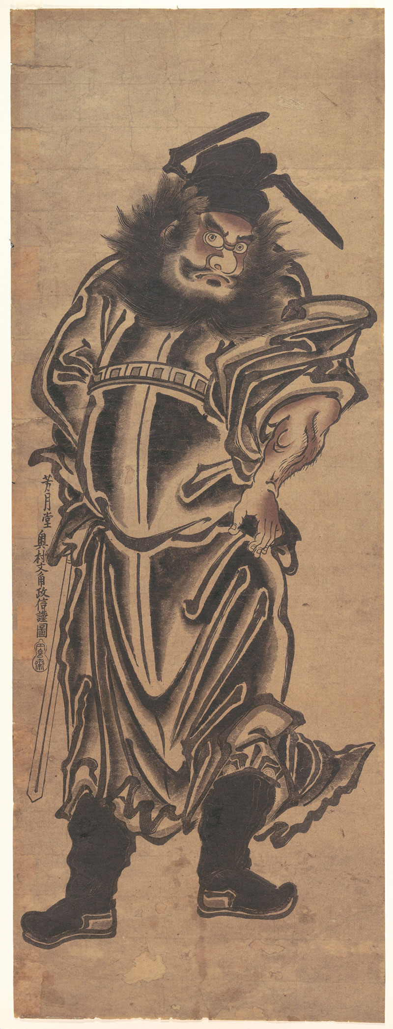 Zhong Kui. Imagen: Retrato a cuerpo entero de Okumura Masanobu, s.XIX. MET Museum, Dominio público.