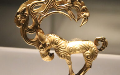 Monstruo Dorado. Museo de Shaanxi. Wikimedia Commons, domino público para Western Han Gold Goat Monster