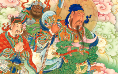 El guerrero Guan Yu inmortalizado como el Dios de la Guerrra Taoísta Guan Di. Foto: MET., dominio público.